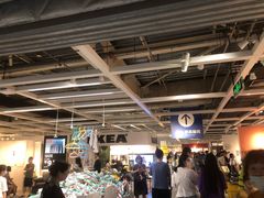 -IKEA宜家家居(南京商场)