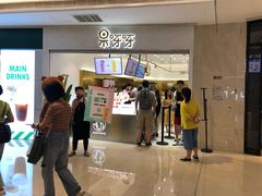 门面-果呀呀(国金街店)