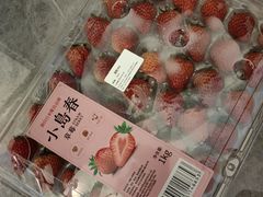 -山姆会员商店(杨桥西路店)