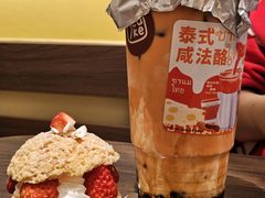 -7号里低糖生日蛋糕(南阳路店)