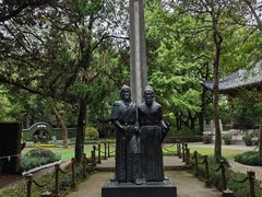 -汇龙潭