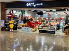 -城市之间超市(圆融星座店)