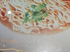 -老淮城·长鱼面(河下古镇店)