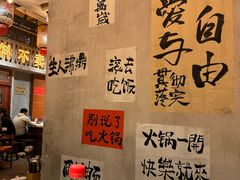 -旧街市鲜货老火锅(大光路店)