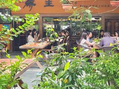 -缘生态云南菜·野生菌庭院餐厅(华侨城店)