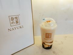 -奈雪的茶(永嘉天地东百城店)