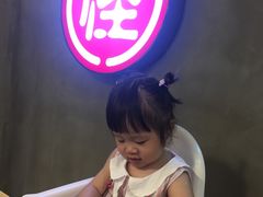-牛王庙吳記怪味面(双楠店)
