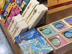 -三生有信(豫园商城店)