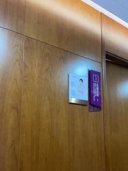 -厦门美莱整形美容医院