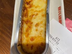 -管氏翅吧(地安门店)
