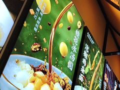 -兵哥豌豆面(创意谷店)