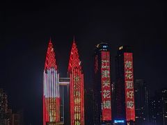 -重庆两江夜游-交运系列