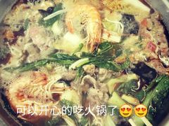 -野山椒老火锅(德胜营子店)