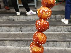 -邓记新一代糖油果子(四川煤管局供销公司职工宿舍店)
