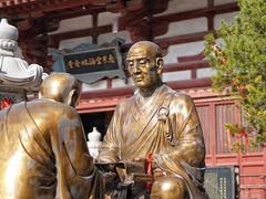 -西安青龙寺遗址景区