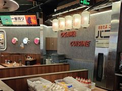 -小川洋风料理(大悦城店)