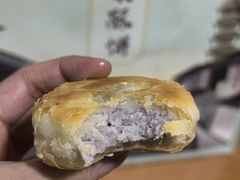 -栗酥饼(南长街店)