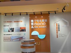 -住范儿家装·整体家装·装修设计