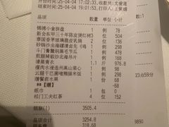 -炳胜私厨(中达旗舰店)