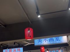 -后湖小院·乡野田园菜