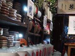 -唐人祥·茶馆(总店)