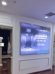 -武汉五洲整形外科医院