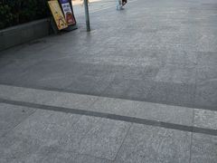 -百盛优客城市广场(天山店)