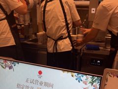 -茉沏(相城天虹店)