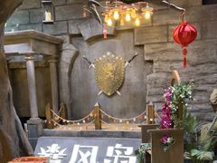 -暴风岛沉浸式体验馆(百联世纪店)
