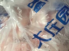 -大庄园肉业(安埠店)