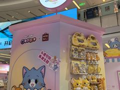 -上海来福士广场