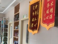 -瑞鹏宠物医院(大运分院)