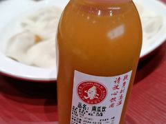 -喜家德虾仁水饺(岗厦北店)