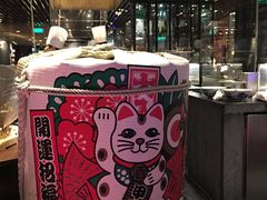 -广州富力君悦大酒店·凯菲厅