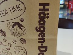 -哈根达斯(陆家浜路店)