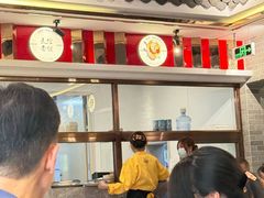 -民信老铺(双皮奶博物馆店)