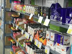 -迪卡侬(瓯海店)