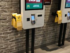 -麦当劳(广州新港东路第二分店)