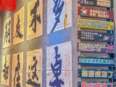 -黔多多贵州地摊火锅(木古地铁站店)