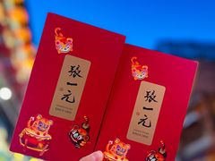 -张一元(总店)