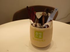 -奈雪的茶(华侨城创意园店)