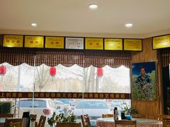 -白氏老婆婆干羊肉剁荞面·非物质文化遗产品牌(靖边总店)