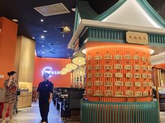 -空之介寿喜烧·和牛放题(恒隆广场店)