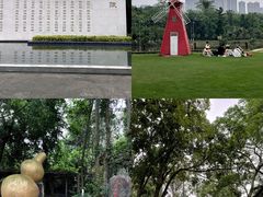-广西壮族自治区药用植物园