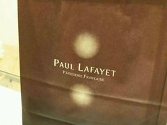 -PAUL LAFAYET 法式甜品(国金中心商场店)