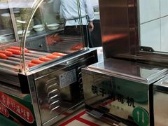 -苏氏牛肉面(机场店)