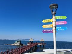 -养马岛旅游度假区