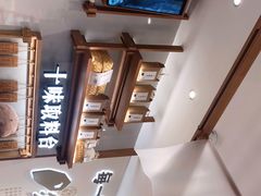 -小满手工粉(北京来福士店)