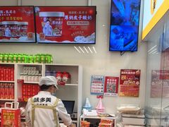 -味多美蛋糕(杨闸环岛店)