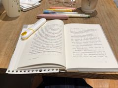 -覔书店(壹方城店)